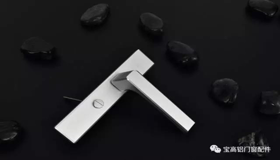 寶高鋁門窗配件，讓你打造更個性的空間