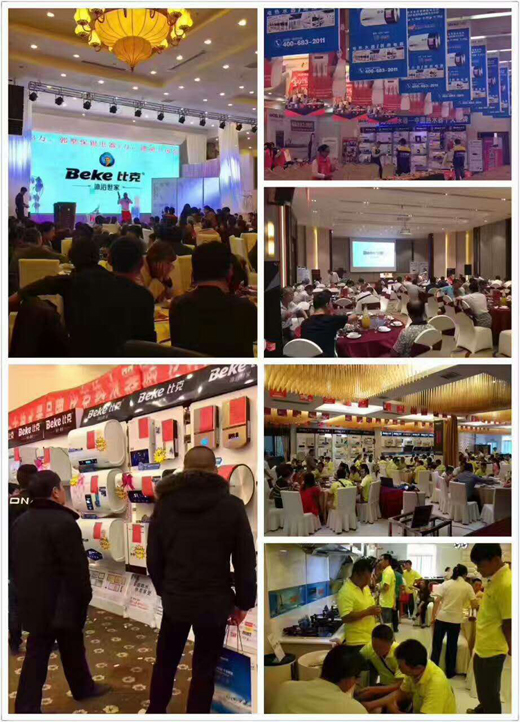 洞察先機,直擊痛點 比克解說門店盈利的奧秘 洞察先機,直擊痛點 比克解說門店盈利的奧秘