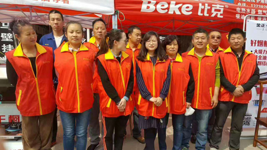 洞察先機,直擊痛點 比克解說門店盈利的奧秘 洞察先機,直擊痛點 比克解說門店盈利的奧秘