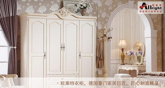 歐萊特衣柜全屋定制:以德國品質打造百變個性 歐萊特衣柜全屋定制:以德國品質打造百變個性