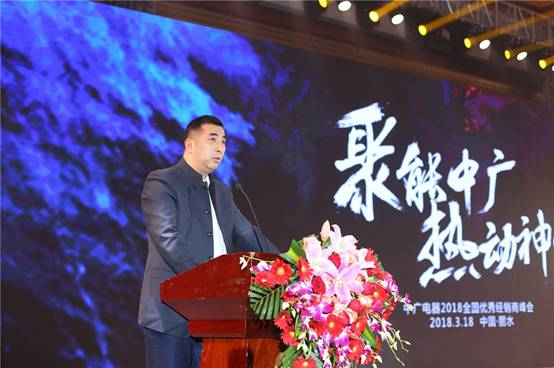 2018年中廣歐特斯將全面變革北方空氣能熱泵采暖渠道 2018年中廣歐特斯將全面變革北方空氣能熱泵采暖渠道