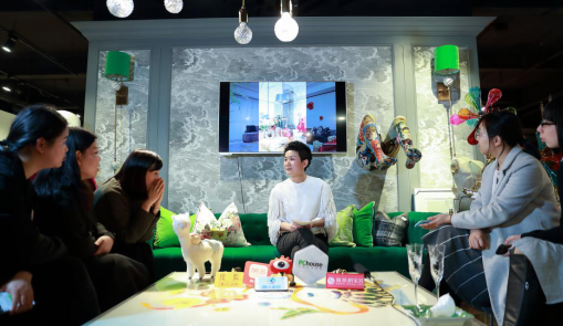 發藍家居新品發布會在法蘭絨家居+咖啡舉行