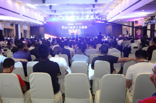 壯象榮獲“中國十大生態板品牌”稱號，品質見證輝煌！