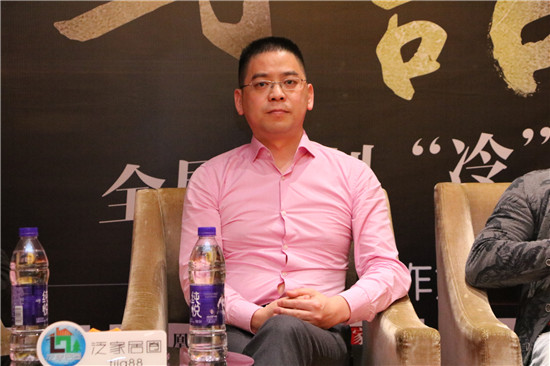 重磅！對話業界精英打造意見領袖，引爆2018全屋定制冷思考