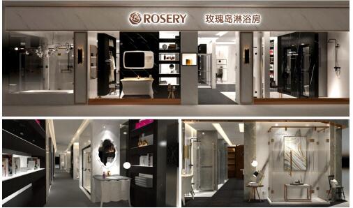 玫瑰島PPG系列淋浴房對“顏值正義”進行全新詮釋 玫瑰島PPG系列淋浴房對“顏值正義”進行全新詮釋