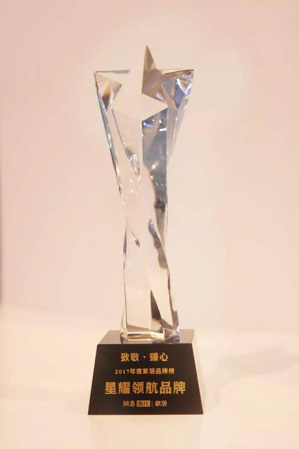 萬事興近吸式集成灶榮獲網易家居星耀領航品牌！