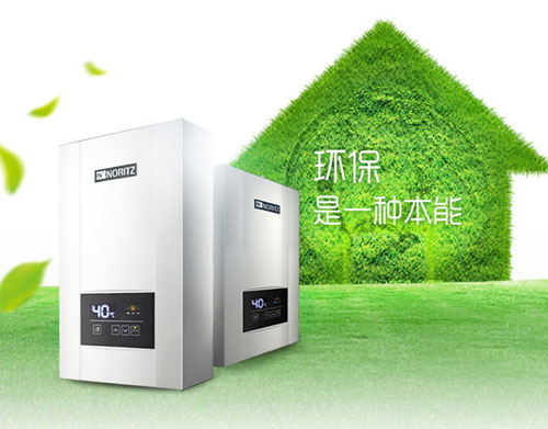 一文知曉:燃氣熱水器常見問題及解決方法匯總 一文知曉:燃氣熱水器常見問題及解決方法匯總