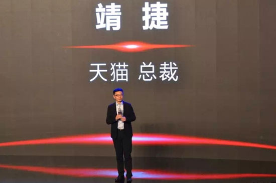 共贏新零售，新日電動車快人一步