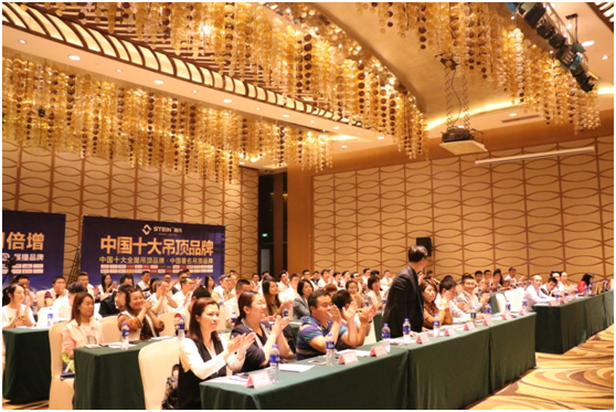 勝券在握 施丹吊頂抓機遇贏未來