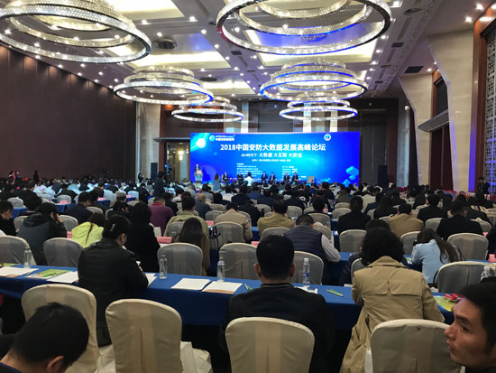 優特普榮獲“傳輸設備類2017年度中國安防十大品牌” 優特普榮獲“傳輸設備類2017年度中國安防十大品牌”