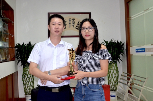 超越自我,不懈追求-優特普人砥礪前行 超越自我,不懈追求-優特普人砥礪前行