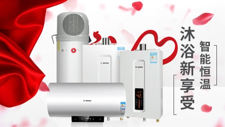 2018年最受房地產(chǎn)開(kāi)發(fā)企業(yè)歡迎的中國(guó)十大壁掛爐品牌