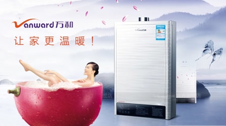 2018年最受房地產(chǎn)開(kāi)發(fā)企業(yè)歡迎的中國(guó)十大壁掛爐品牌