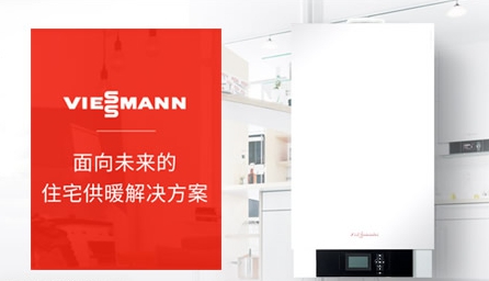 2018年最受房地產(chǎn)開(kāi)發(fā)企業(yè)歡迎的中國(guó)十大壁掛爐品牌