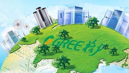 盤點(diǎn)出2018最受房地產(chǎn)開發(fā)商青睞的中國(guó)空調(diào)十大品牌 盤點(diǎn)出2018最受房地產(chǎn)開發(fā)商青睞的中國(guó)空調(diào)十大品牌