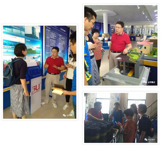 中國建筑防水行業“質量提升萬里行”采訪團走進臺安集團 中國建筑防水行業“質量提升萬里行”采訪團走進臺安集團