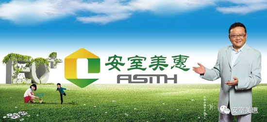 山東千森木業(yè)告訴你名牌產(chǎn)品是如何煉成的 山東千森木業(yè)告訴你名牌產(chǎn)品是如何煉成的