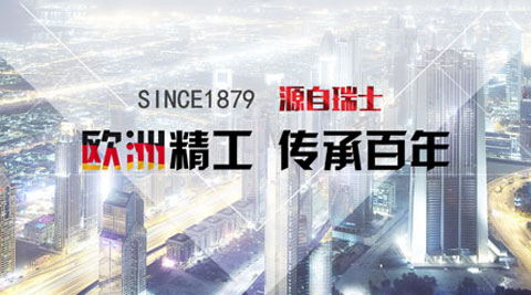 2018最受房地產開發商歡迎的樓宇對講品牌有哪些?