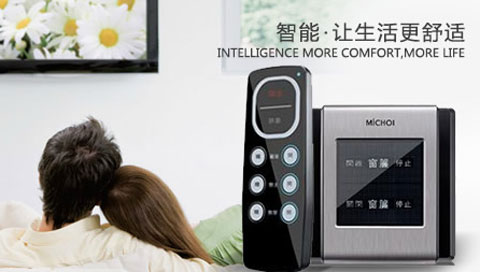 2018最受房地產開發商歡迎的樓宇對講品牌有哪些?