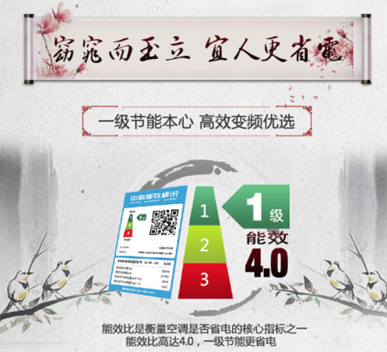 不忘初心，再鑄輝煌！記揚(yáng)子空調(diào)合作伙伴新加坡考察之旅