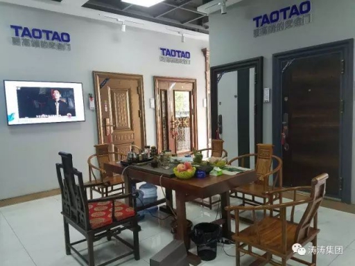 大同,大不同——TAOTAO大同形象店盛裝亮相 大同,大不同——TAOTAO大同形象店盛裝亮相