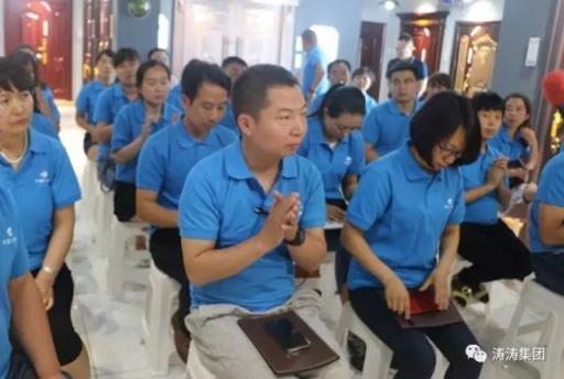 大同,大不同——TAOTAO大同形象店盛裝亮相 大同,大不同——TAOTAO大同形象店盛裝亮相