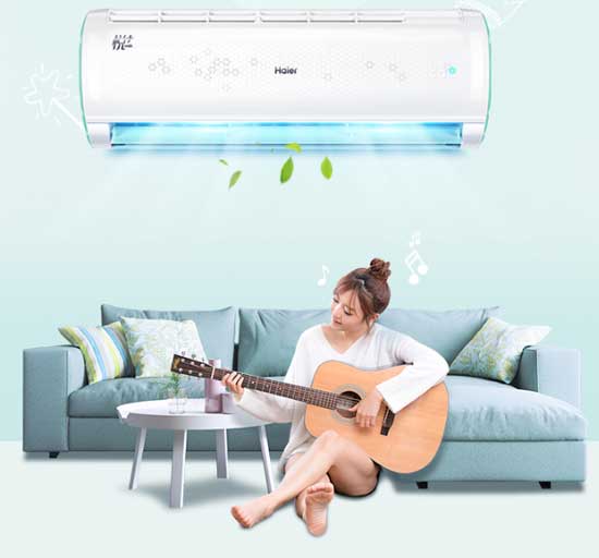 加盟者選擇空調品牌謹防“套路” 專業人士為你支招