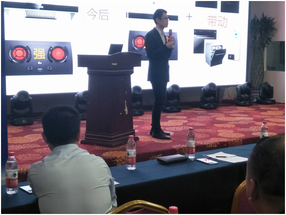 品牌助力 紅日廚衛河南饕餮盛宴火爆開席