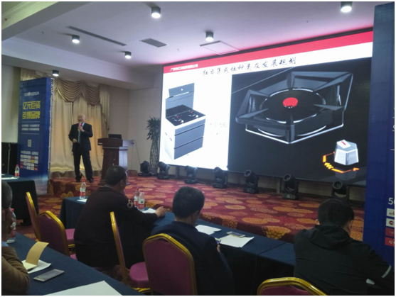 品牌助力 紅日廚衛河南饕餮盛宴火爆開席