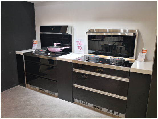 品牌助力 紅日廚衛河南饕餮盛宴火爆開席