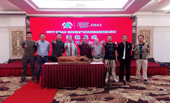 回昔往首,發力明天!盤點偉業牌2017年度大事記 回昔往首,發力明天!盤點偉業牌2017年度大事記