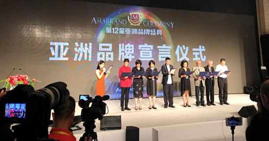 回昔往首,發力明天!盤點偉業牌2017年度大事記 回昔往首,發力明天!盤點偉業牌2017年度大事記