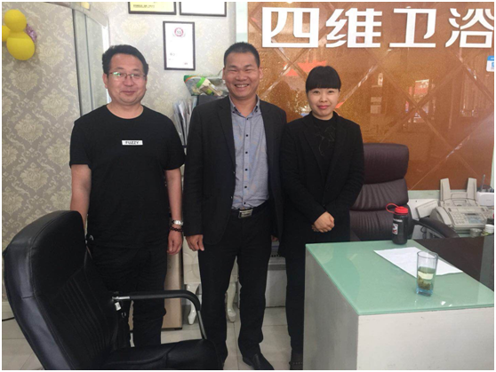 “多莎衛浴行業峰會全國行—浙江站”正式啟動啦! “多莎衛浴行業峰會全國行—浙江站”正式啟動啦!