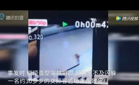 你家的吊頂是否安全？請務必引起重視！