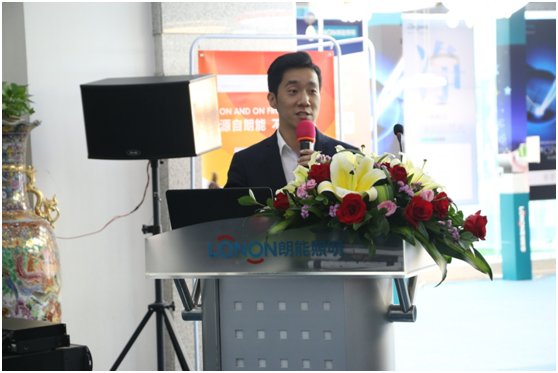 凝心聚力謀發(fā)展 朗能集團(tuán)贏未來(lái) 凝心聚力謀發(fā)展 朗能集團(tuán)贏未來(lái)