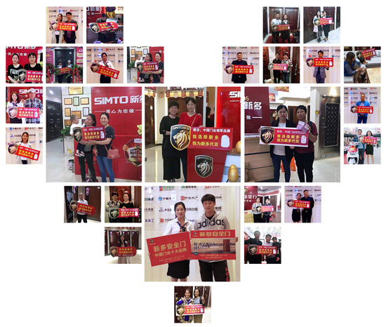 我為新多代言：不知道為什么，就是看中新多品牌！