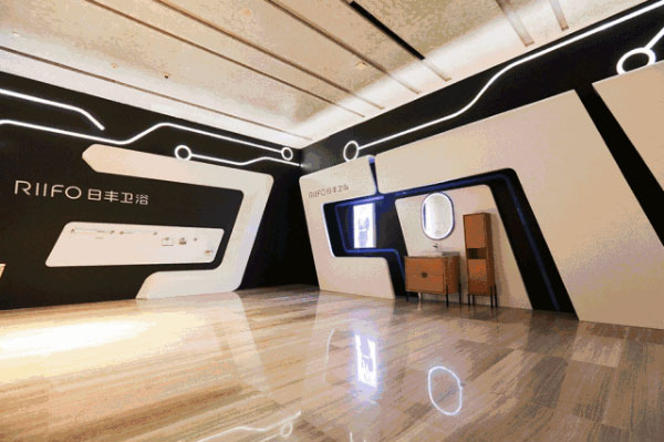 日豐衛(wèi)浴「冰豐奇浴——品牌升級(jí)發(fā)布會(huì)」盛大啟幕 日豐衛(wèi)浴「冰豐奇浴——品牌升級(jí)發(fā)布會(huì)」盛大啟幕