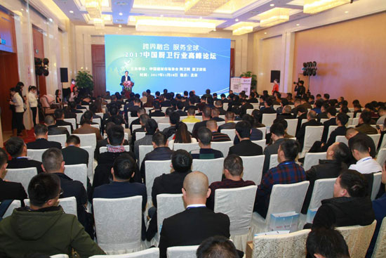 日豐衛浴榮膺第九屆中國廚衛榜『中國十大衛浴品牌』大獎 日豐衛浴榮膺第九屆中國廚衛榜『中國十大衛浴品牌』大獎