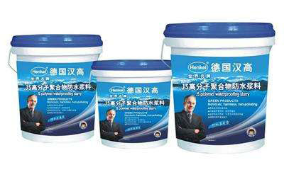 使用著名防水涂料品牌有哪些保障 使用著名防水涂料品牌有哪些保障