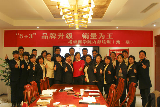 鸚鵡地板營銷升級 繼續為消費者健康安全保駕護航 鸚鵡地板營銷升級 繼續為消費者健康安全保駕護航