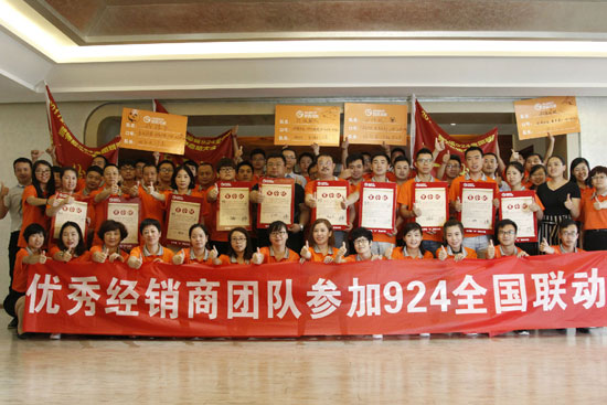 鸚鵡地板營銷升級 繼續為消費者健康安全保駕護航 鸚鵡地板營銷升級 繼續為消費者健康安全保駕護航