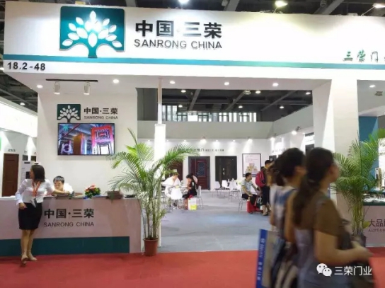 知名品牌三榮門業在廣州建博會上大放異彩