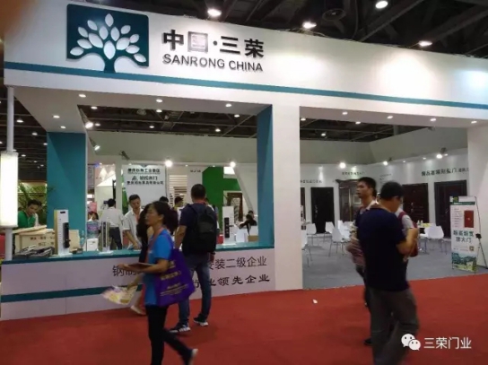 知名品牌三榮門業在廣州建博會上大放異彩