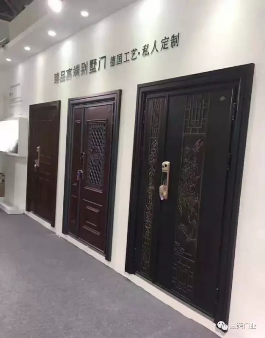 知名品牌三榮門業在廣州建博會上大放異彩