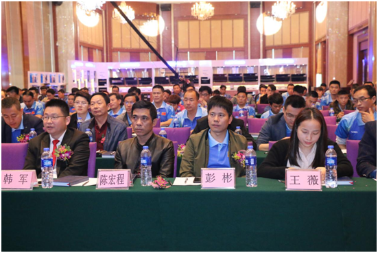 樂鈴廚電2018戰略峰會 現場“驚”現新營銷場景