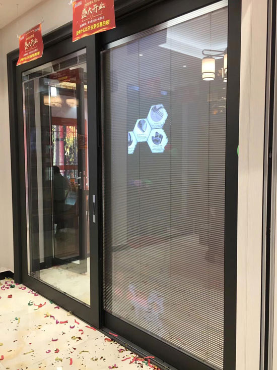 喜報!德來客門窗銅仁旗艦店盛世起航 喜報!德來客門窗銅仁旗艦店盛世起航