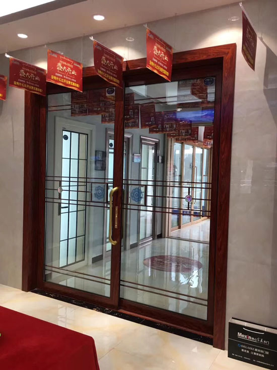 喜報!德來客門窗銅仁旗艦店盛世起航 喜報!德來客門窗銅仁旗艦店盛世起航