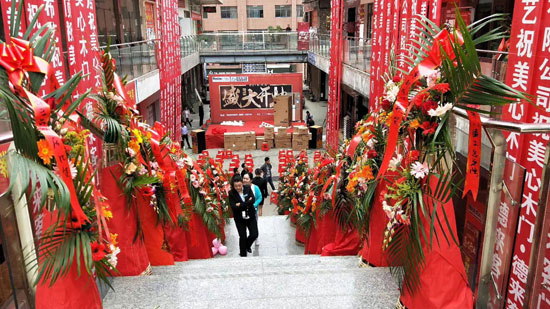 喜報!德來客門窗銅仁旗艦店盛世起航 喜報!德來客門窗銅仁旗艦店盛世起航