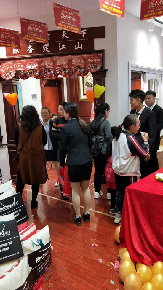 喜報!德來客門窗銅仁旗艦店盛世起航 喜報!德來客門窗銅仁旗艦店盛世起航