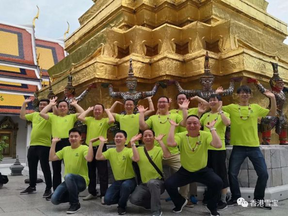 相親相愛一家人，雪寶板材品牌全國優秀經銷商團隊泰國游